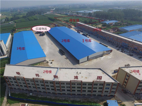 濟(jì)寧到洛陽(yáng)物流公司 濟(jì)寧到洛陽(yáng)物流公司